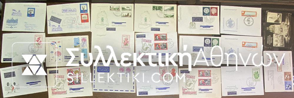 GERMANY DDR 20 FDC